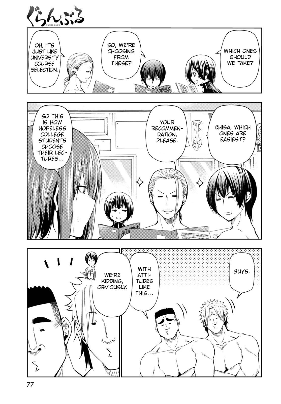 Page 17 of Chapter 80.1