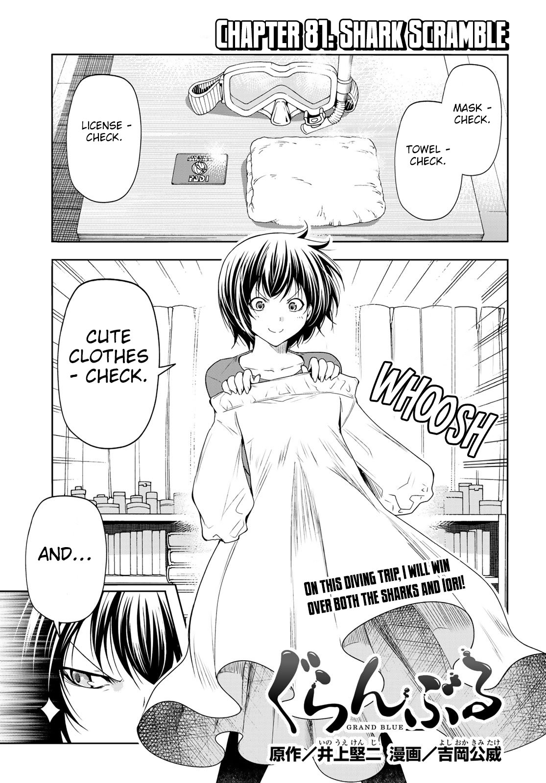 Page 2 of Chapter 81