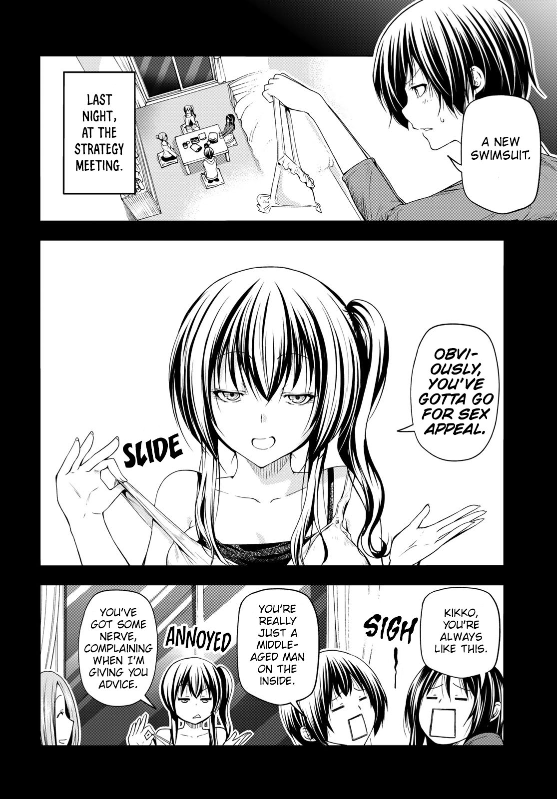 Page 3 of Chapter 81