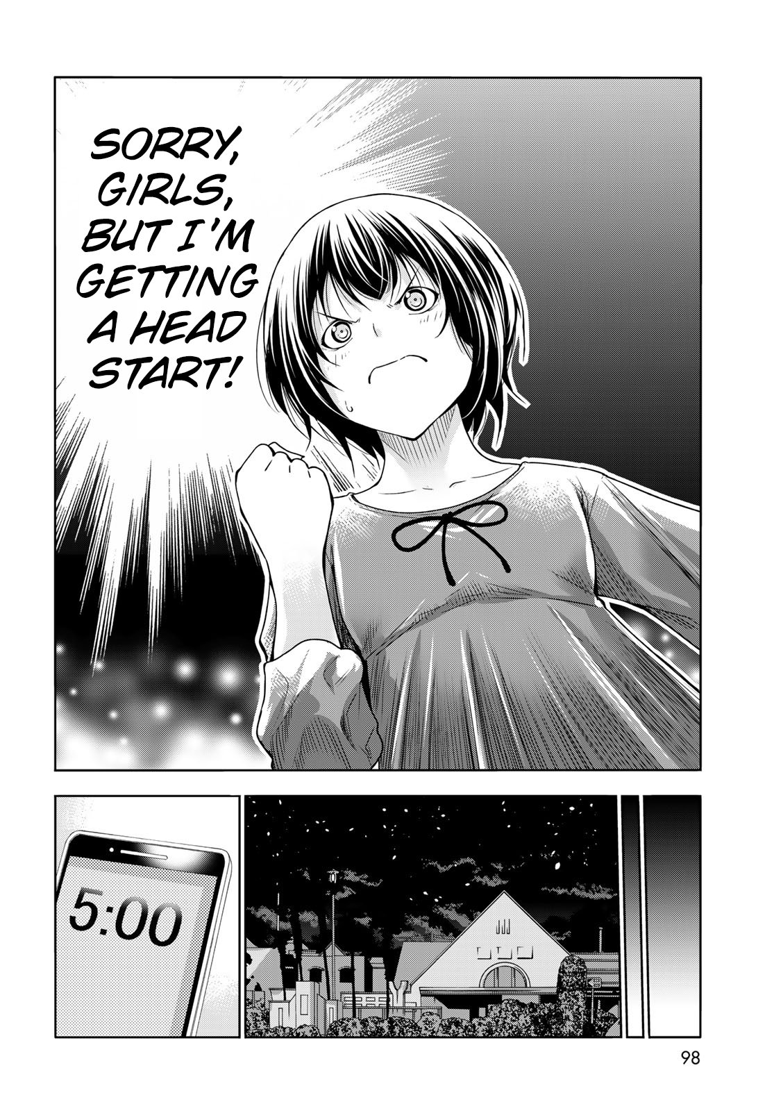 Page 7 of Chapter 81