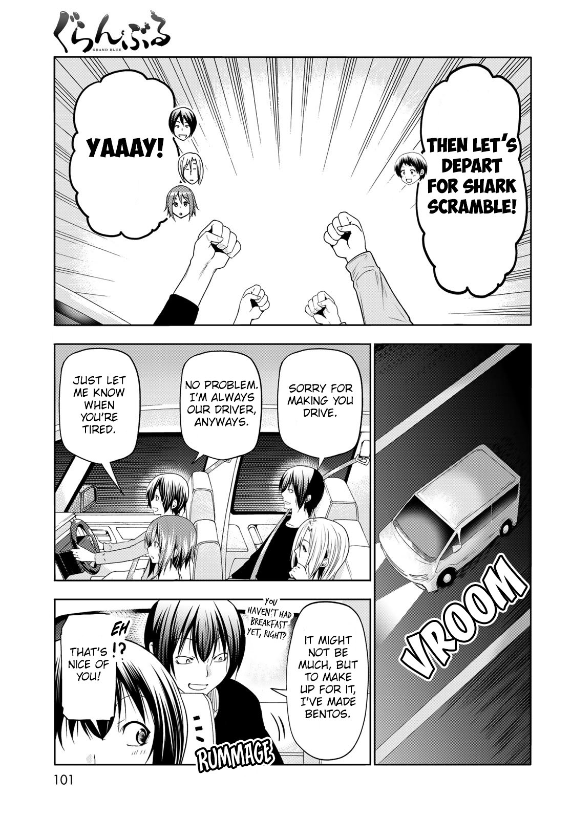 Page 10 of Chapter 81