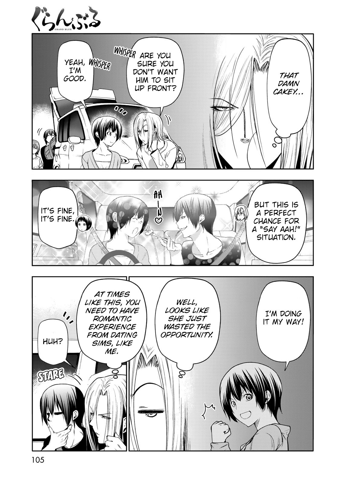 Page 14 of Chapter 81