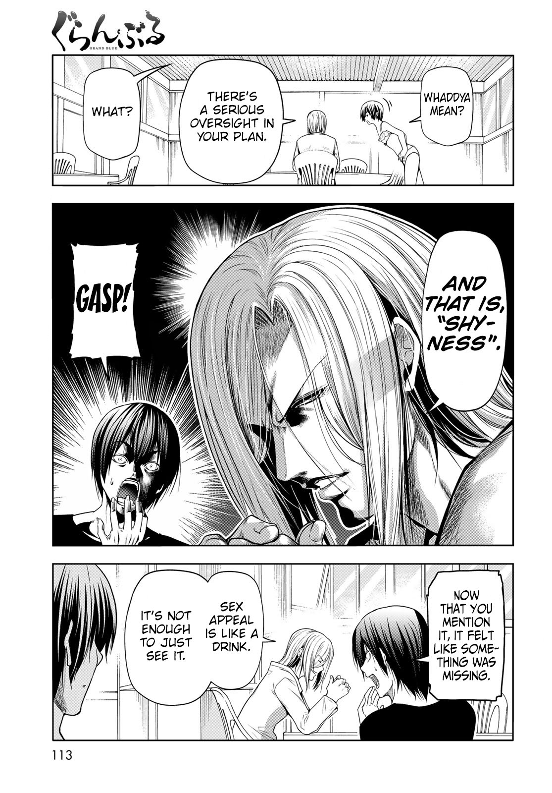Page 22 of Chapter 81