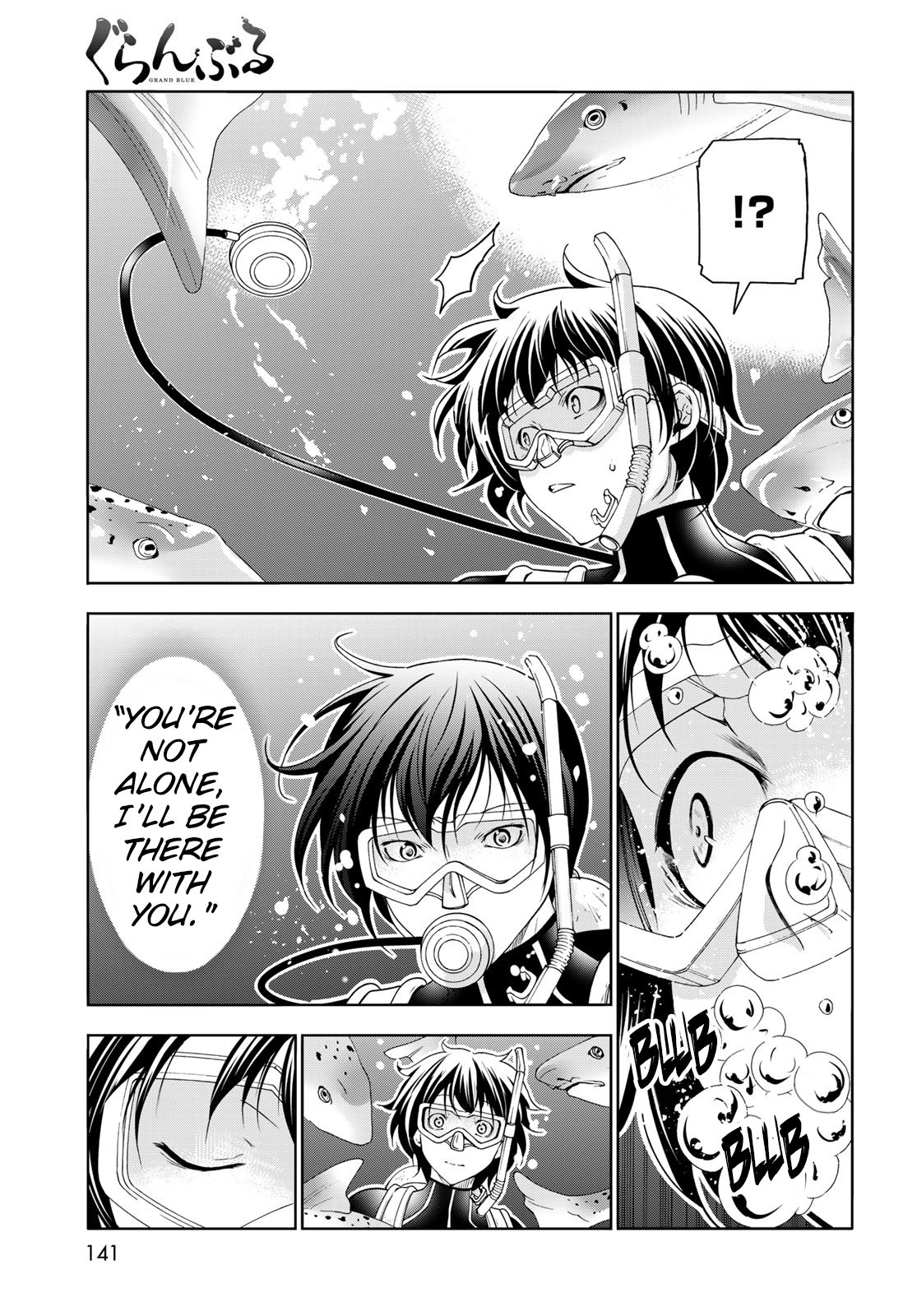 Page 49 of Chapter 81