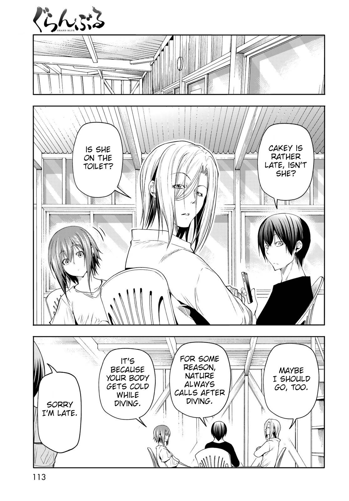 Page 7 of Chapter 82