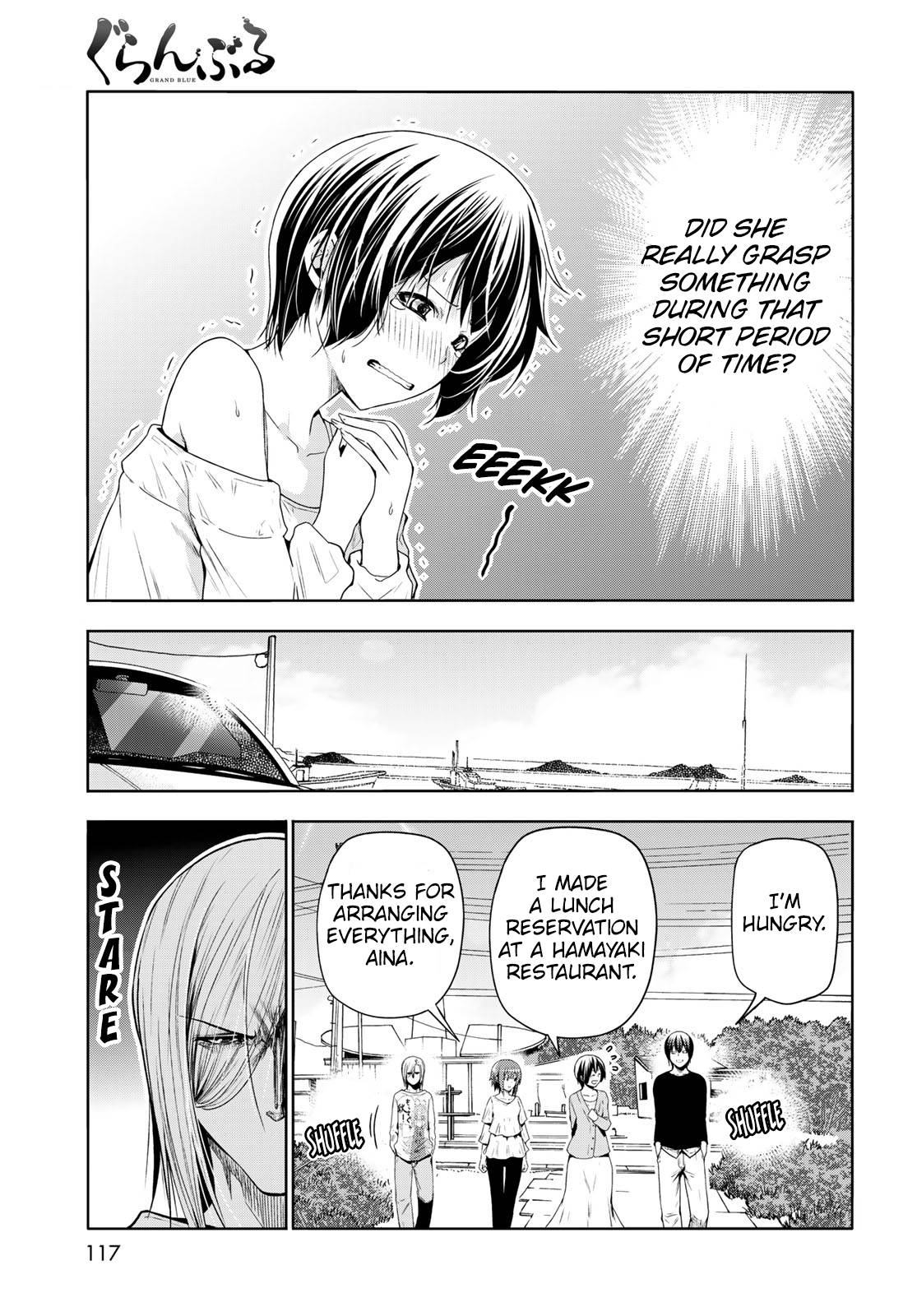 Page 11 of Chapter 82