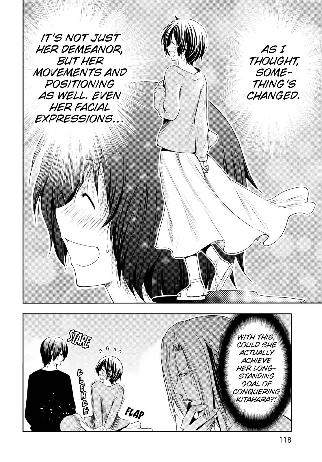 Page 12 of Chapter 82