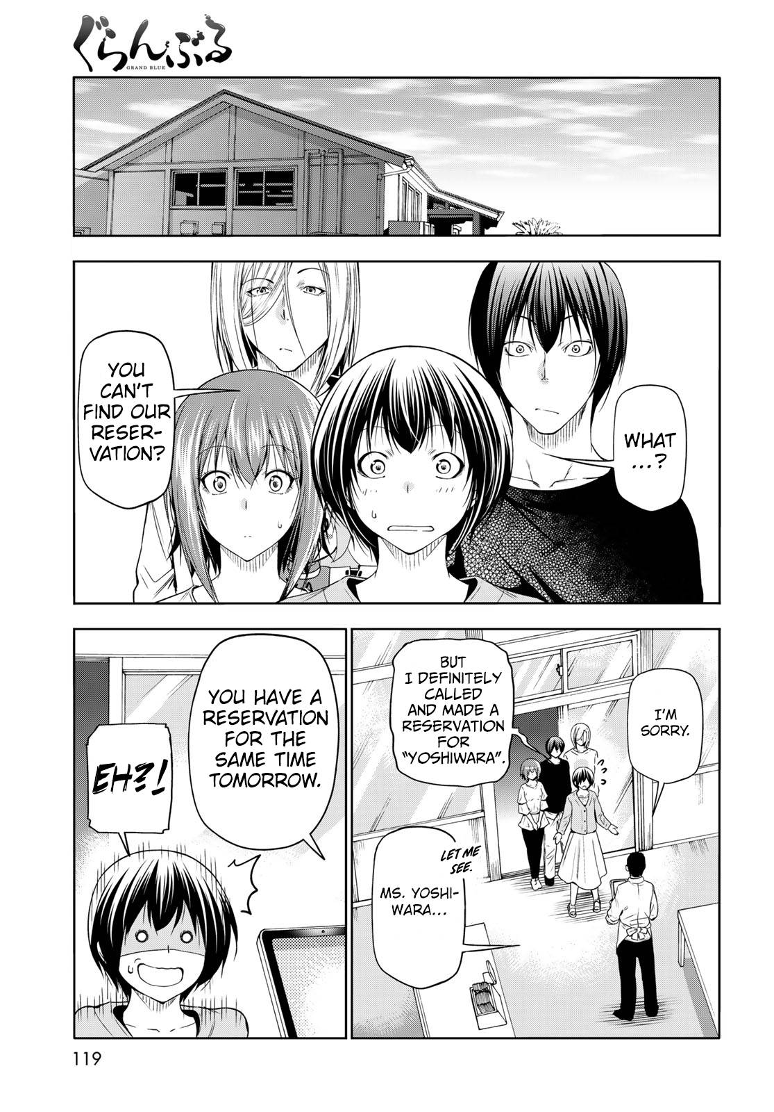 Page 13 of Chapter 82
