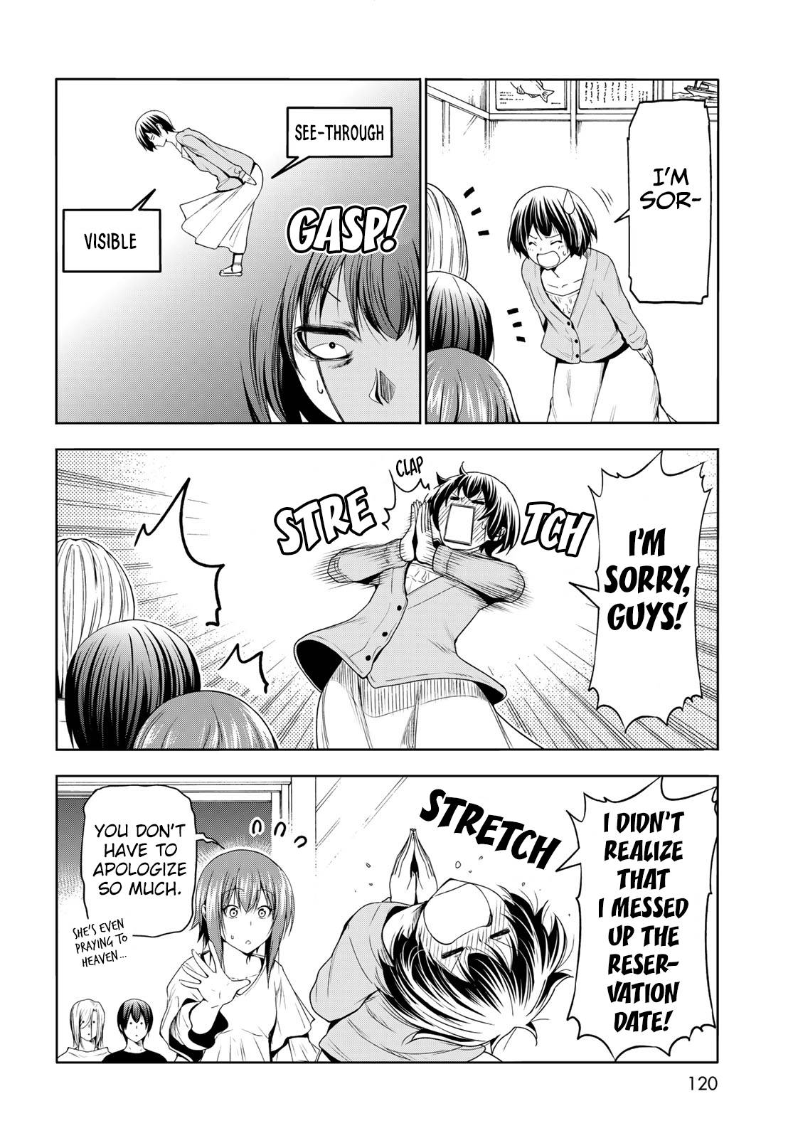 Page 14 of Chapter 82