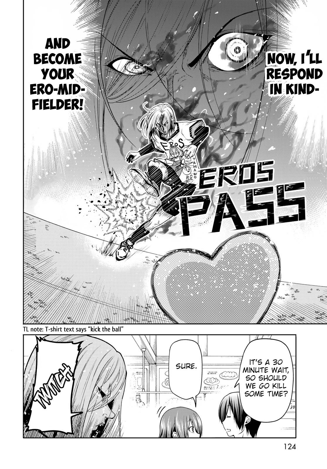 Page 17 of Chapter 82