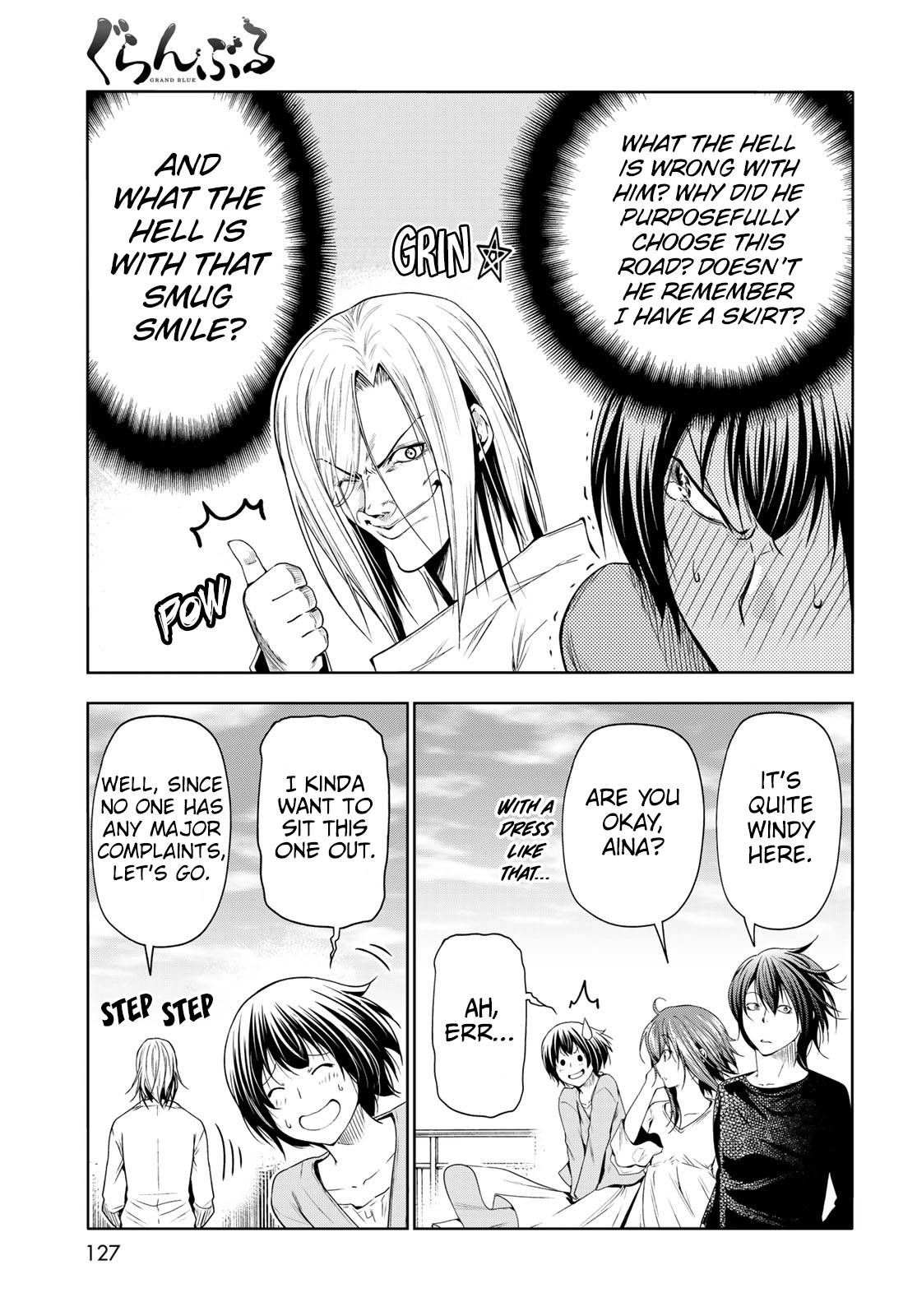 Page 20 of Chapter 82