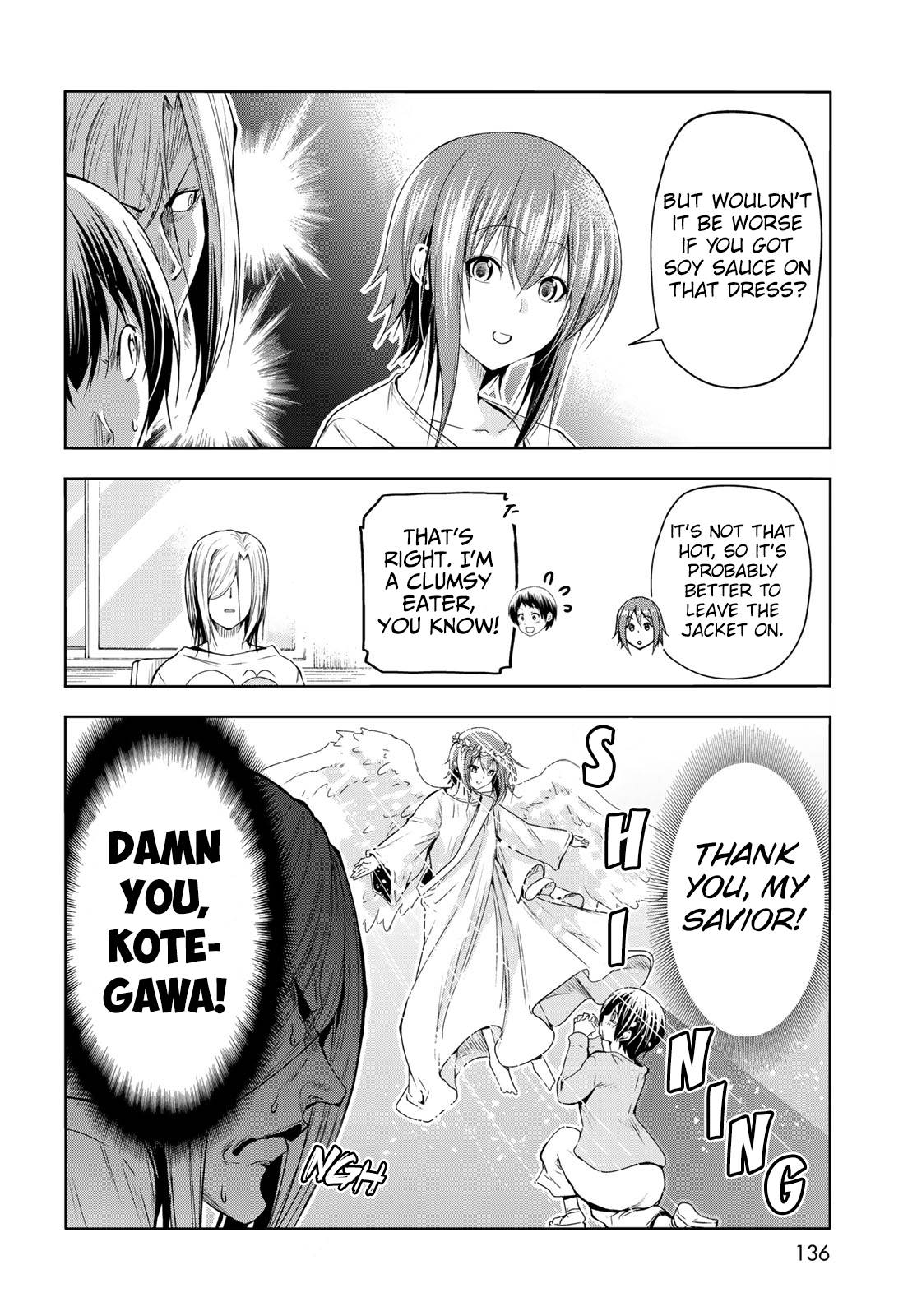 Page 29 of Chapter 82