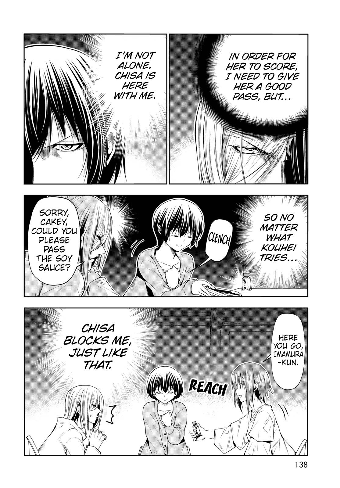 Page 31 of Chapter 82