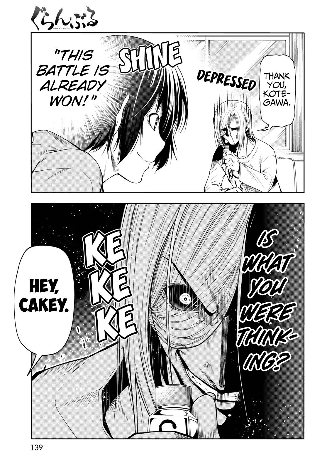 Page 32 of Chapter 82