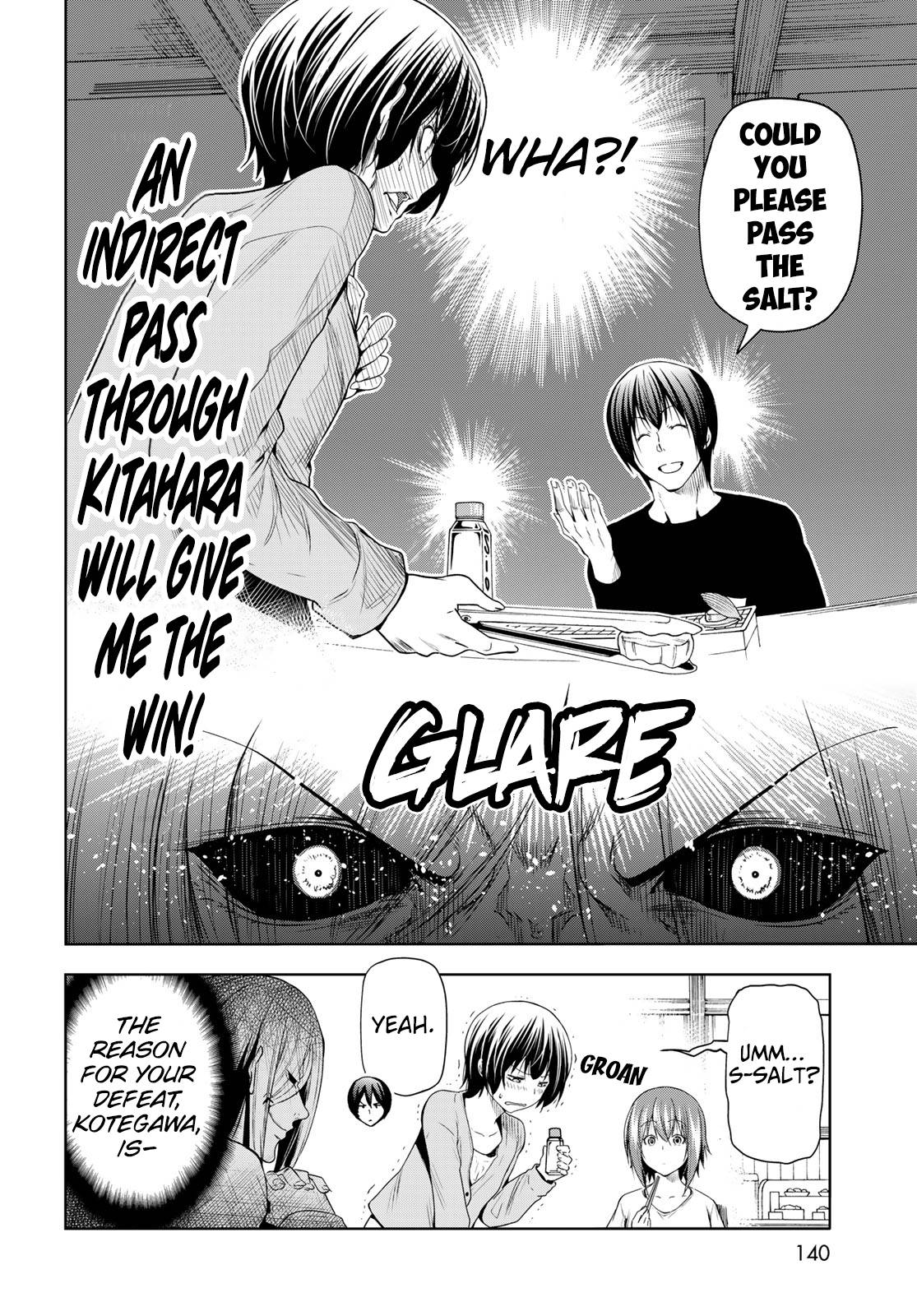 Page 33 of Chapter 82