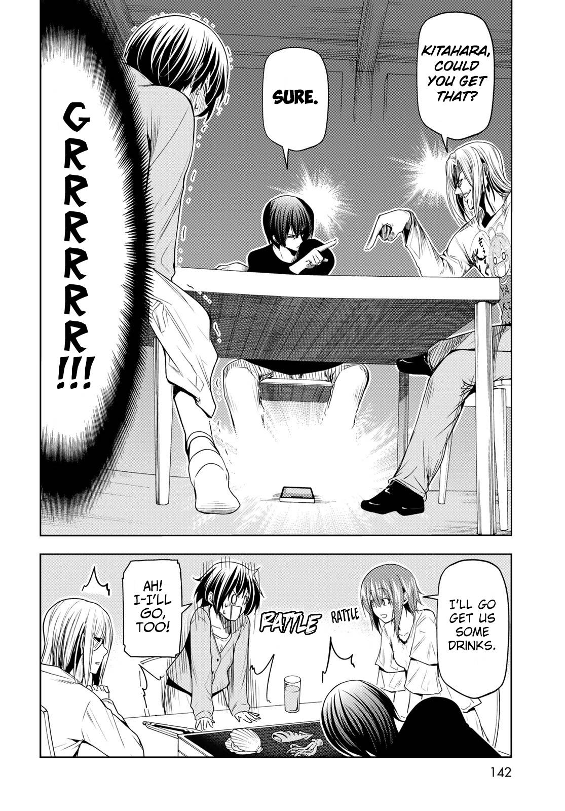 Page 35 of Chapter 82