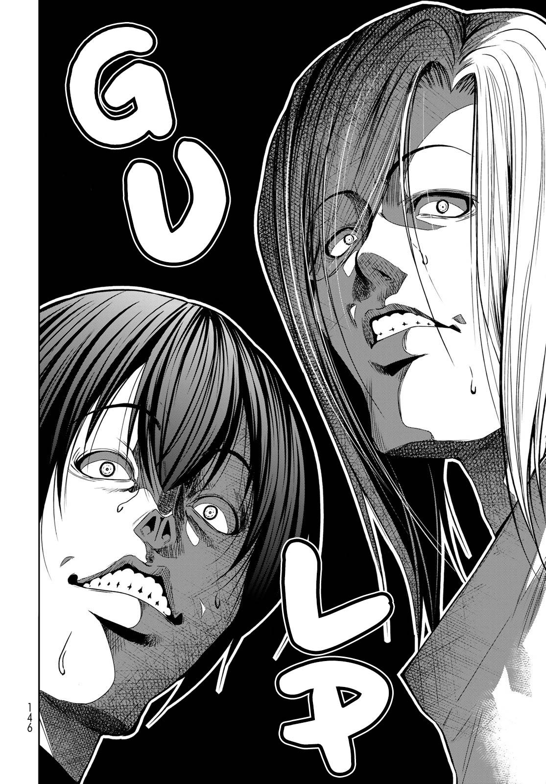 Page 39 of Chapter 82