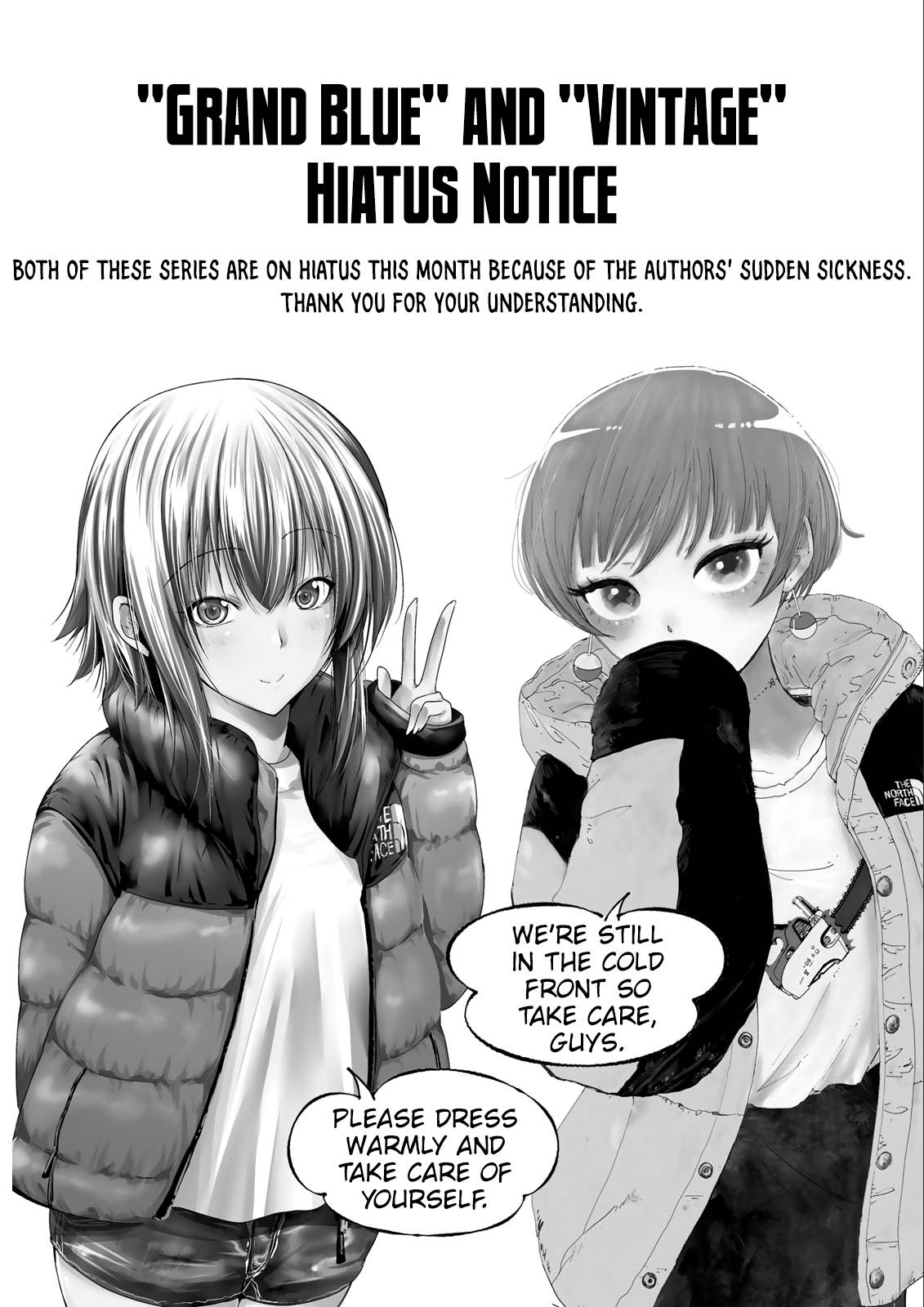 Page 1 of Chapter 82.1