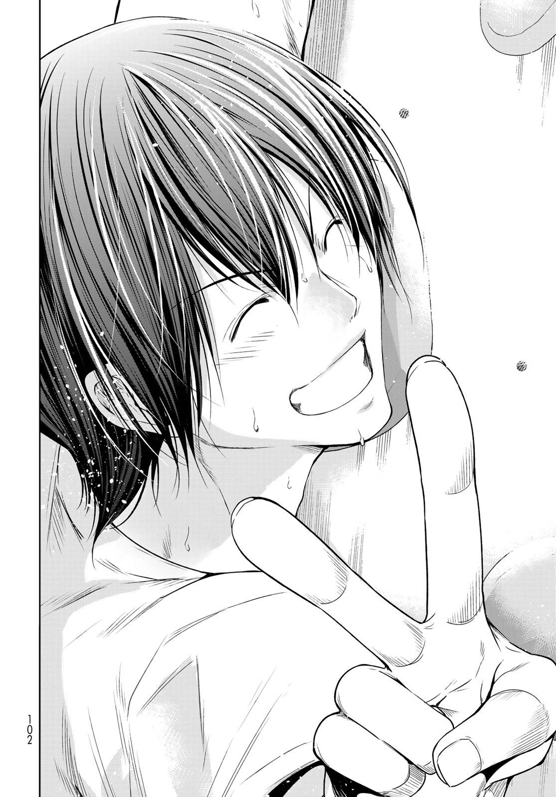 Page 19 of Chapter 83
