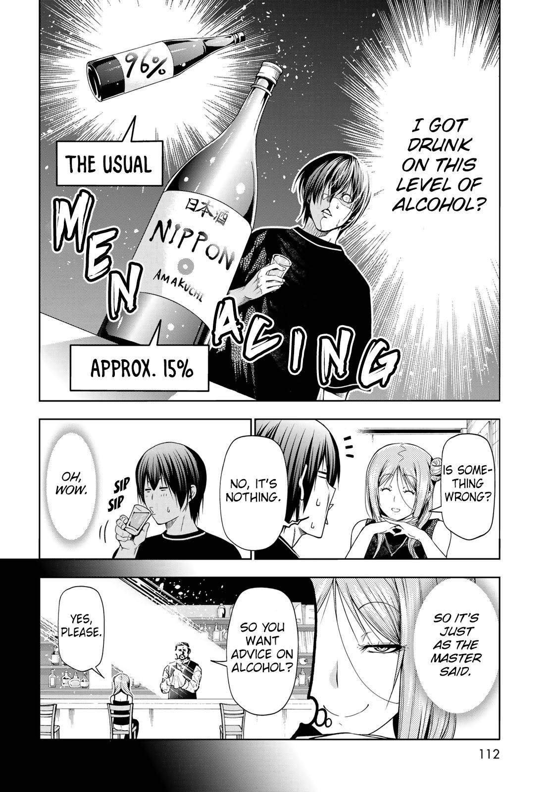 Page 29 of Chapter 83