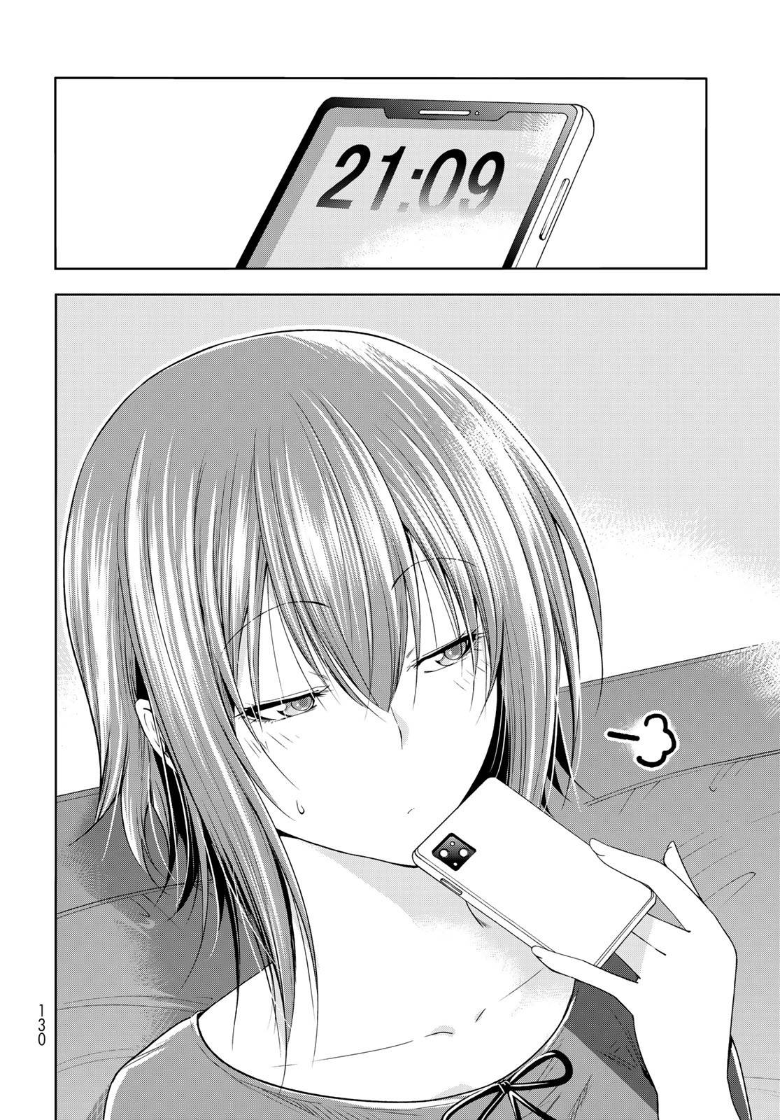 Page 47 of Chapter 83