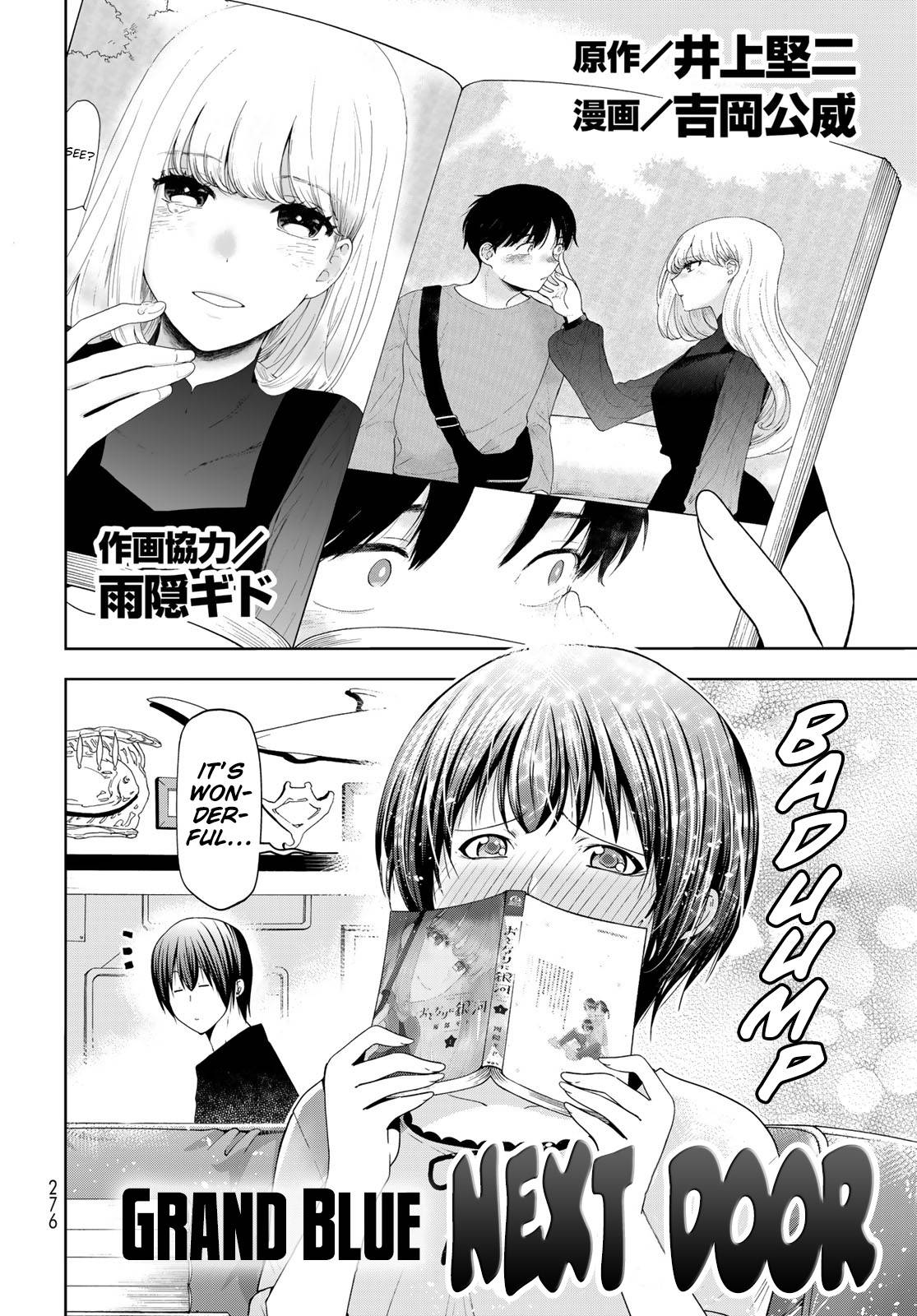 Page 3 of Chapter 83.5