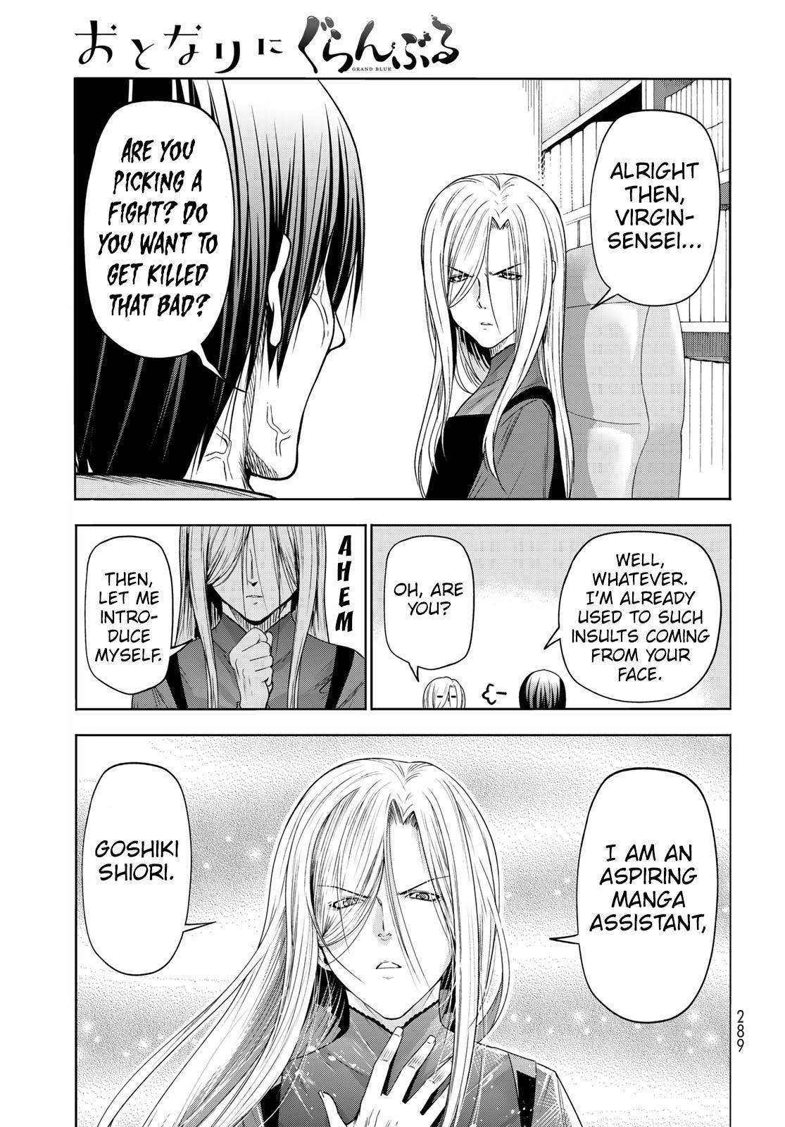 Page 16 of Chapter 83.5