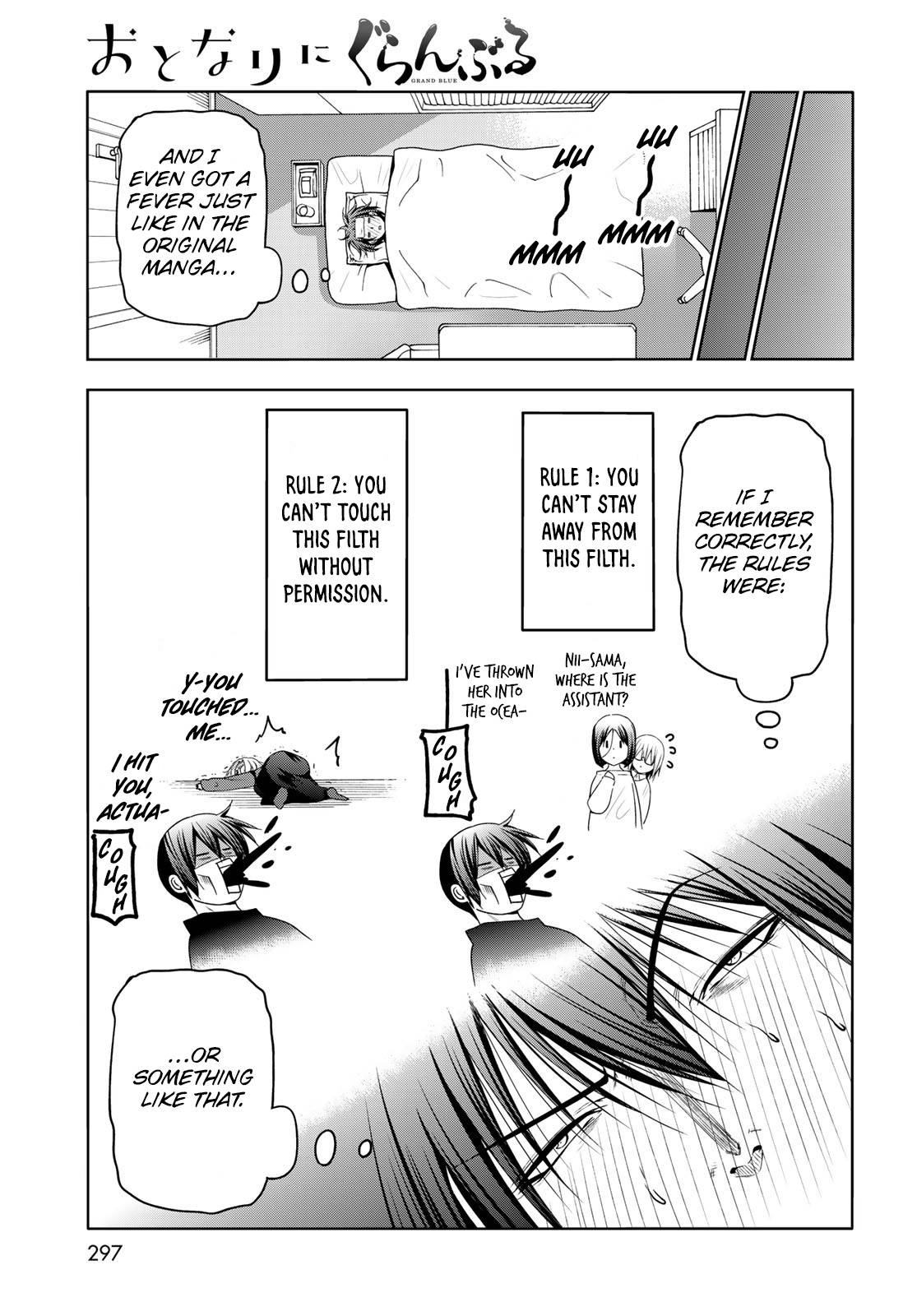 Page 24 of Chapter 83.5