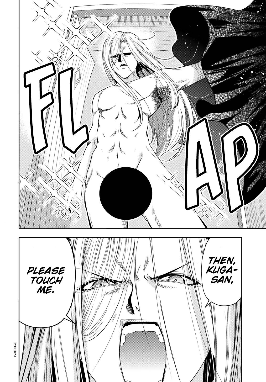 Page 29 of Chapter 83.5
