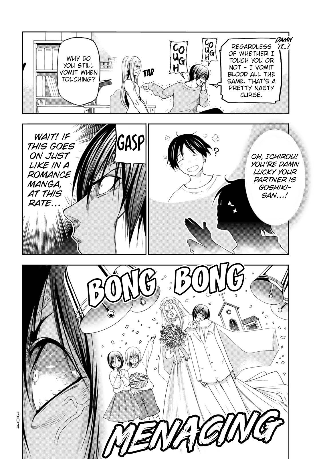Page 31 of Chapter 83.5