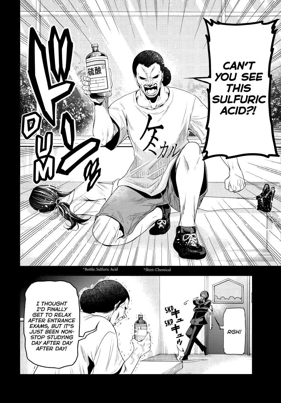 Page 9 of Chapter 84