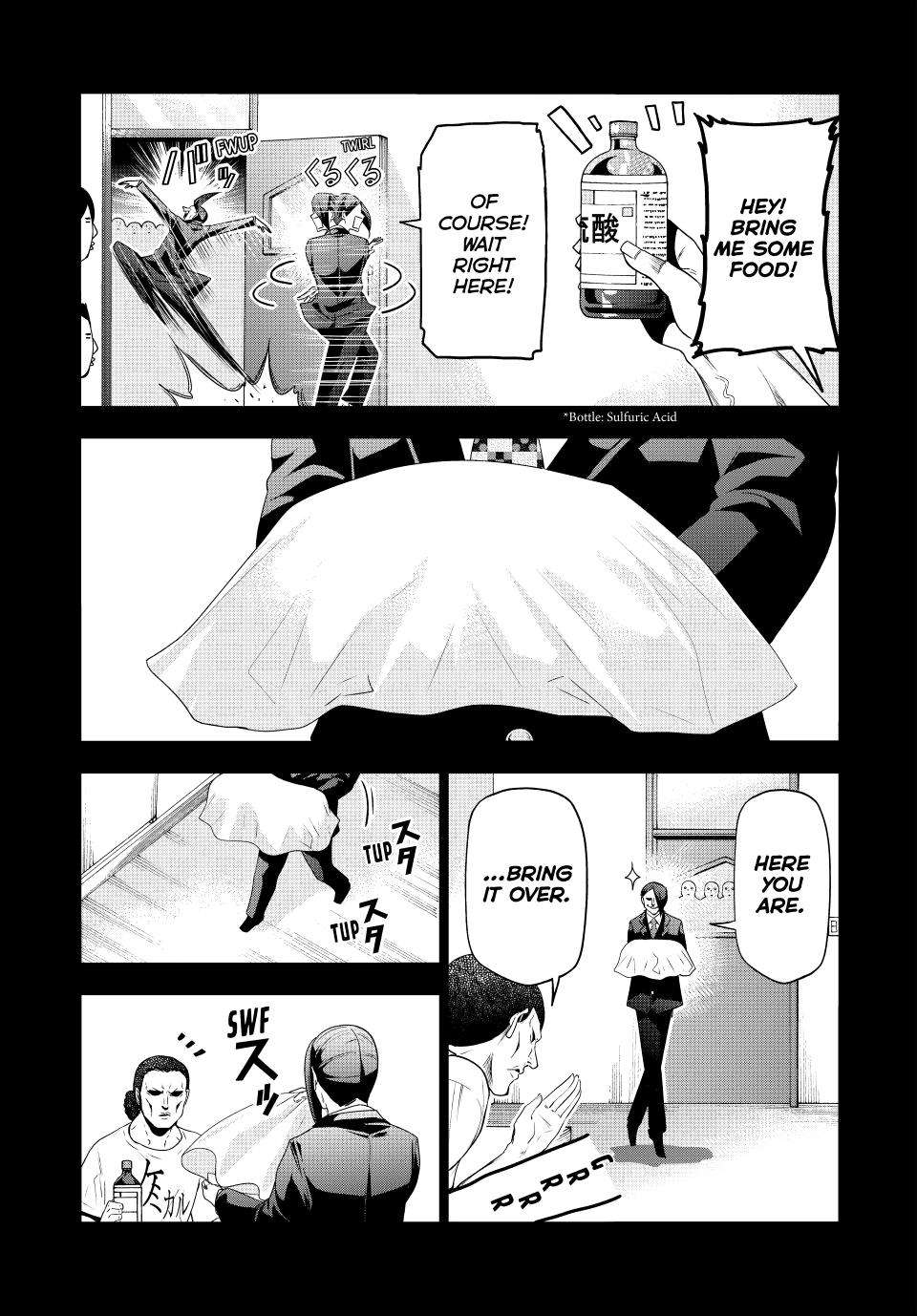 Page 12 of Chapter 84
