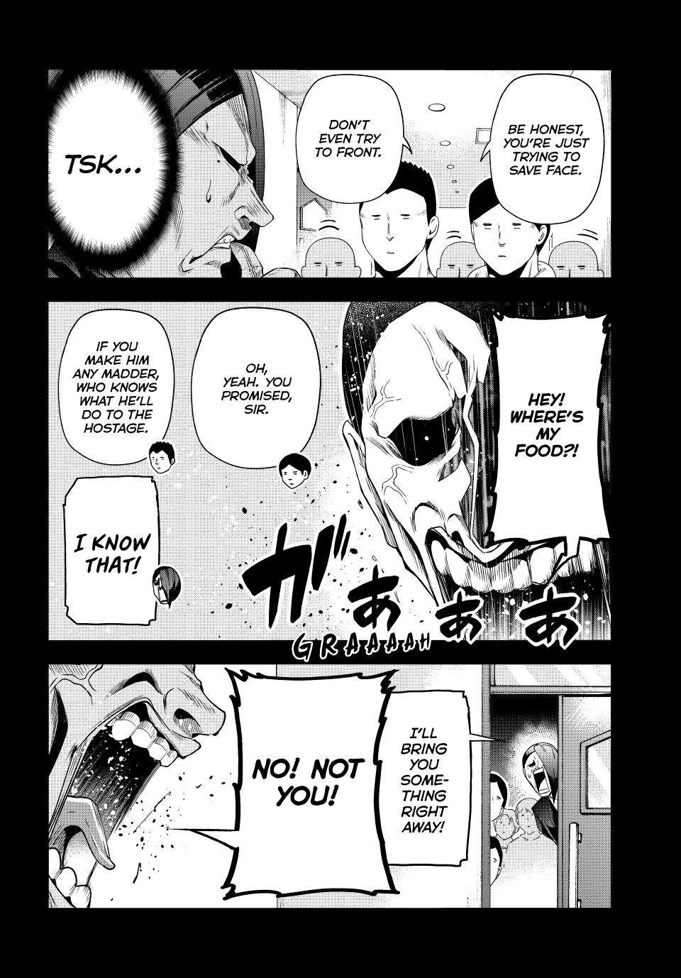 Page 15 of Chapter 84