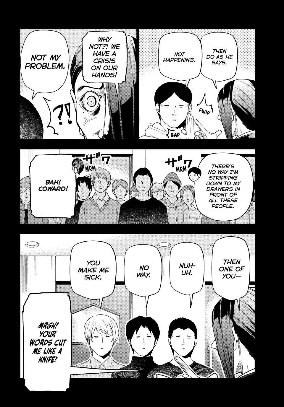 Page 19 of Chapter 84