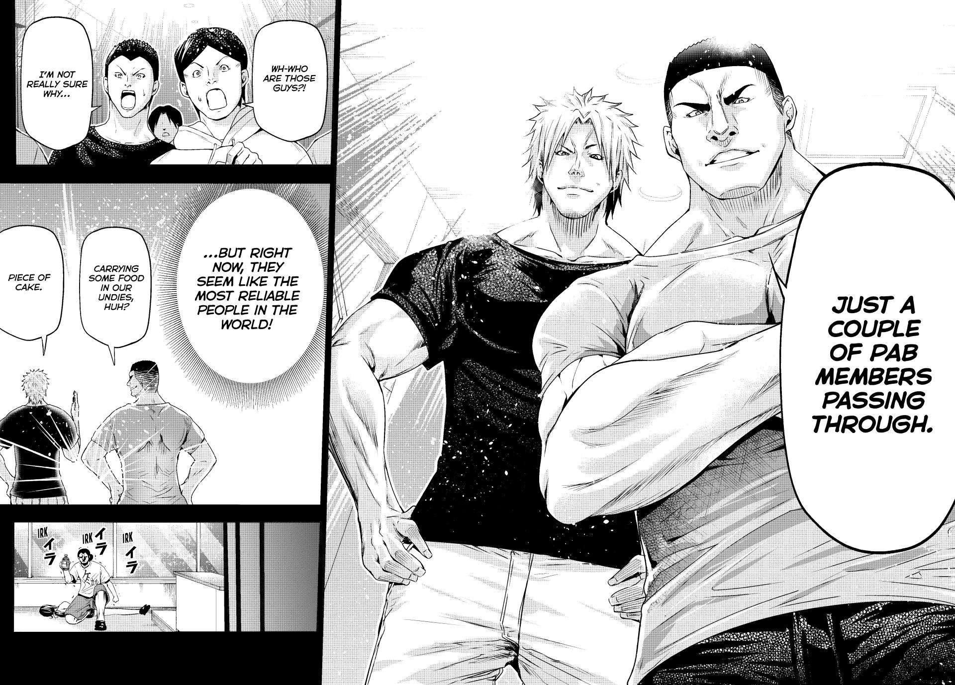 Page 21 of Chapter 84
