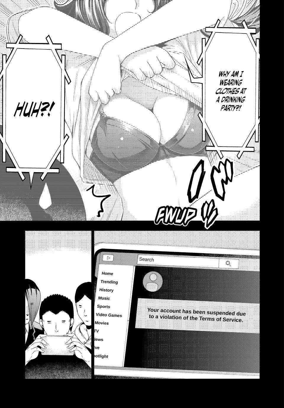 Page 33 of Chapter 84