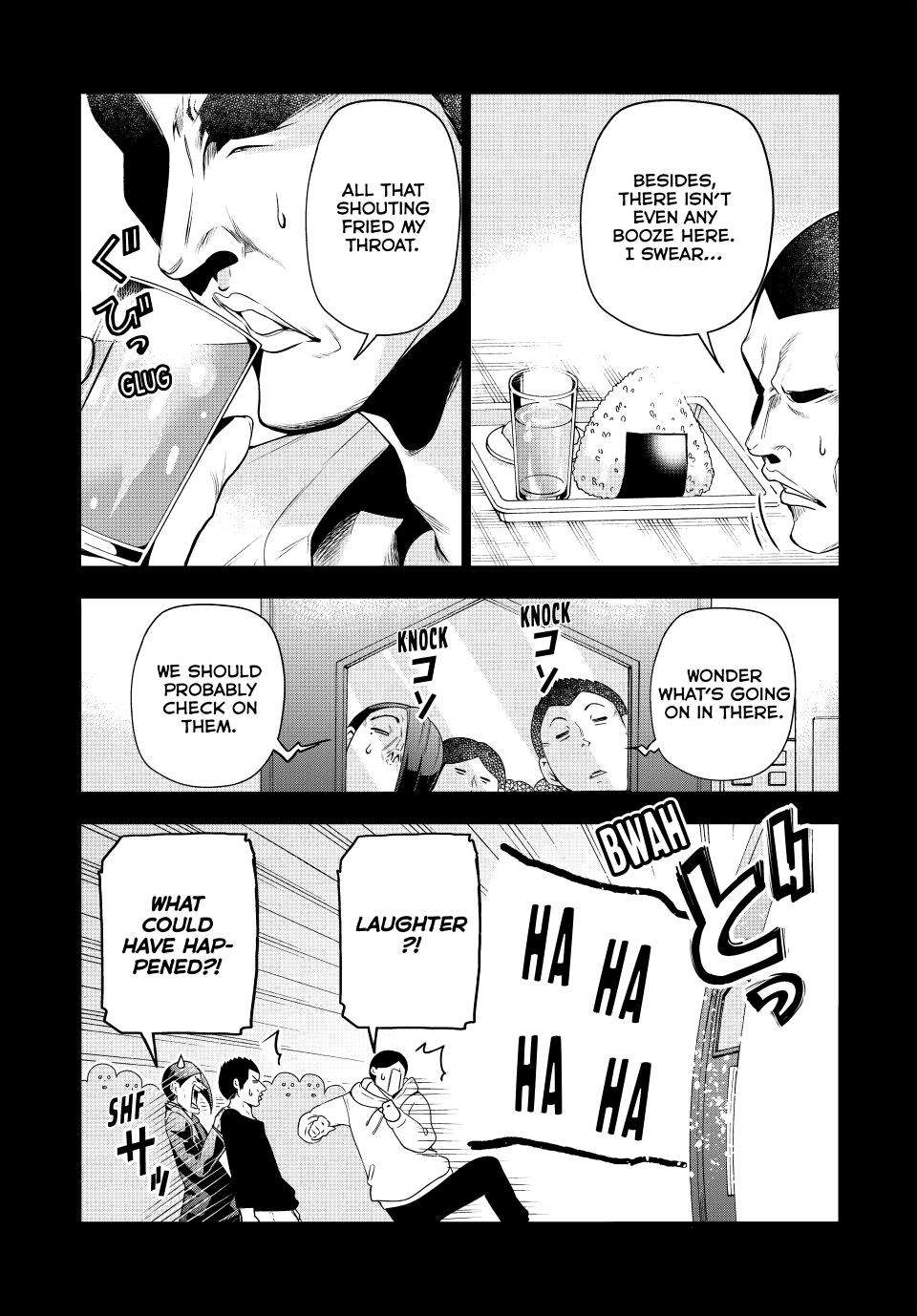 Page 35 of Chapter 84
