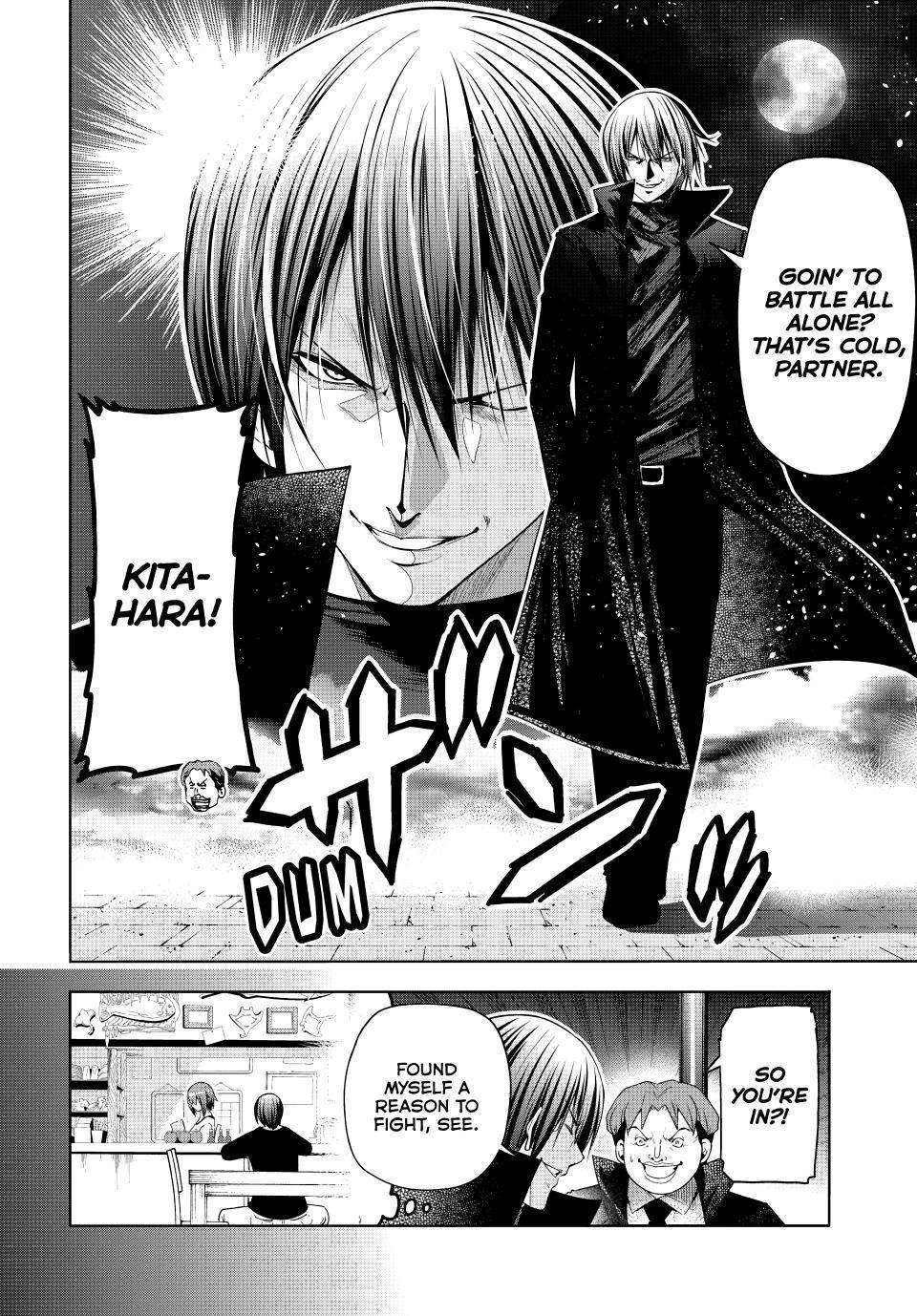 Page 13 of Chapter 85