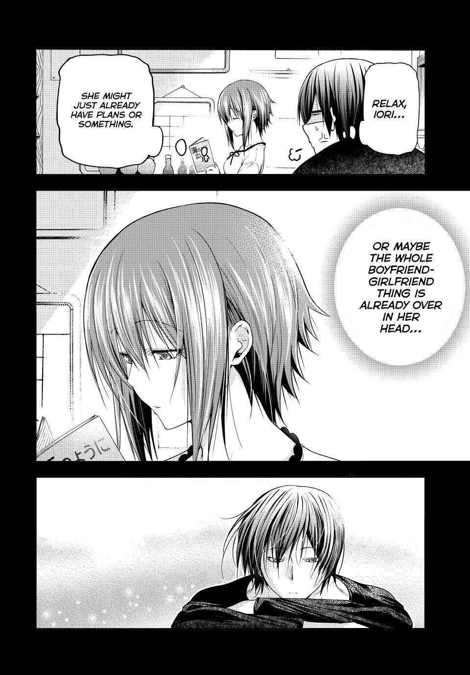 Page 15 of Chapter 85