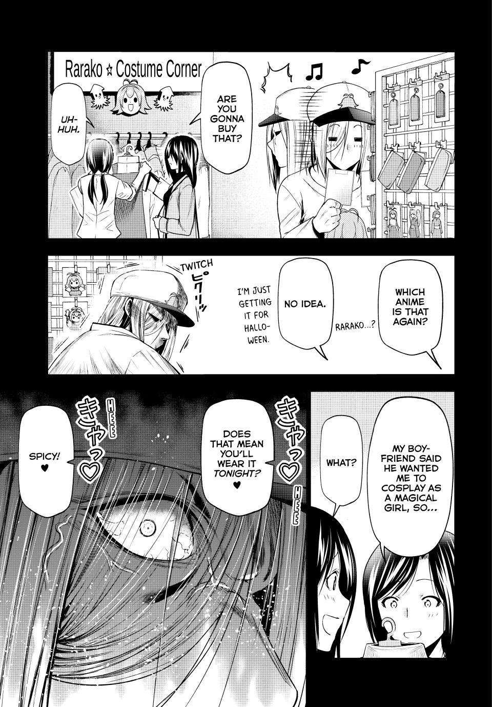 Page 22 of Chapter 85