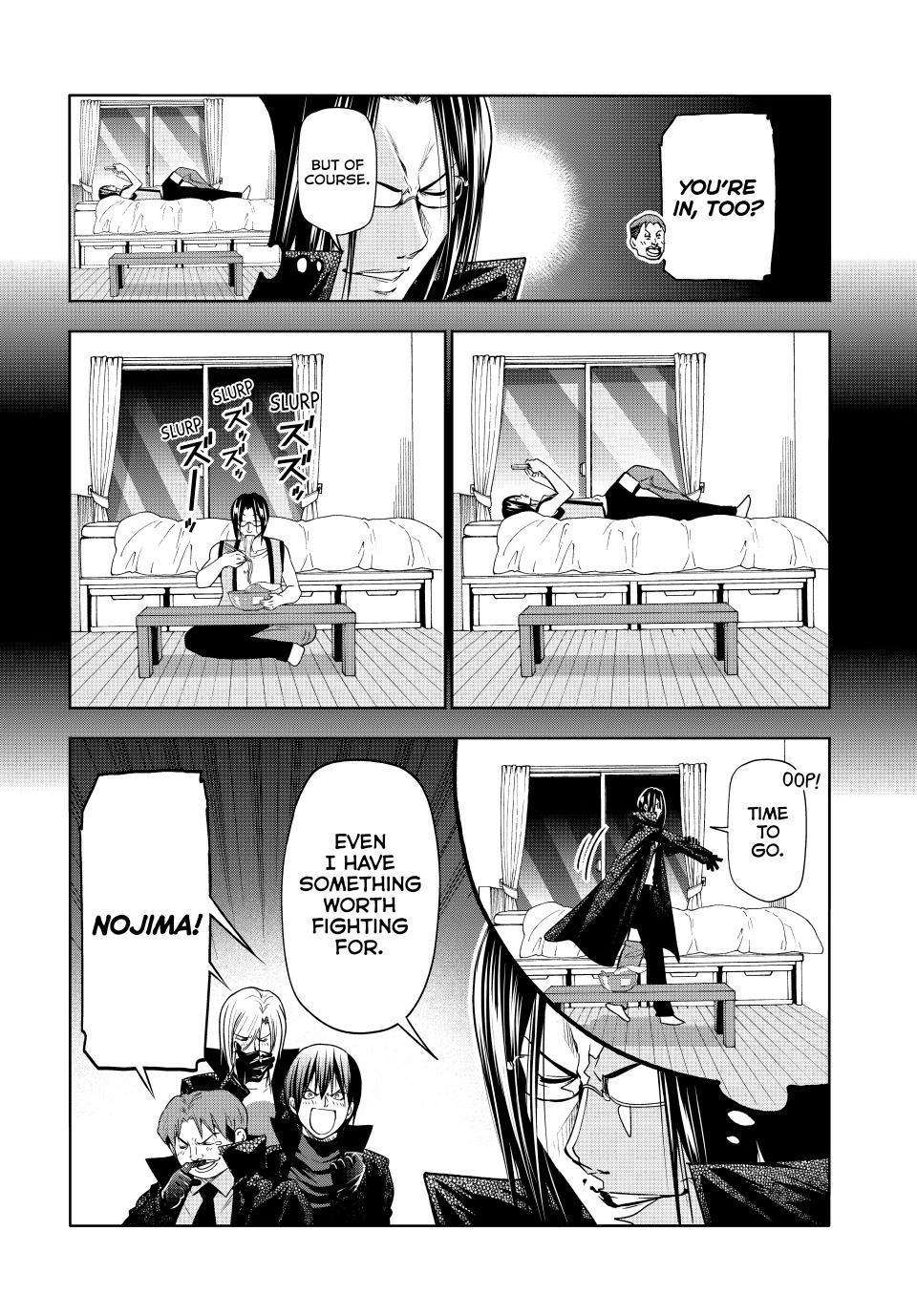 Page 25 of Chapter 85