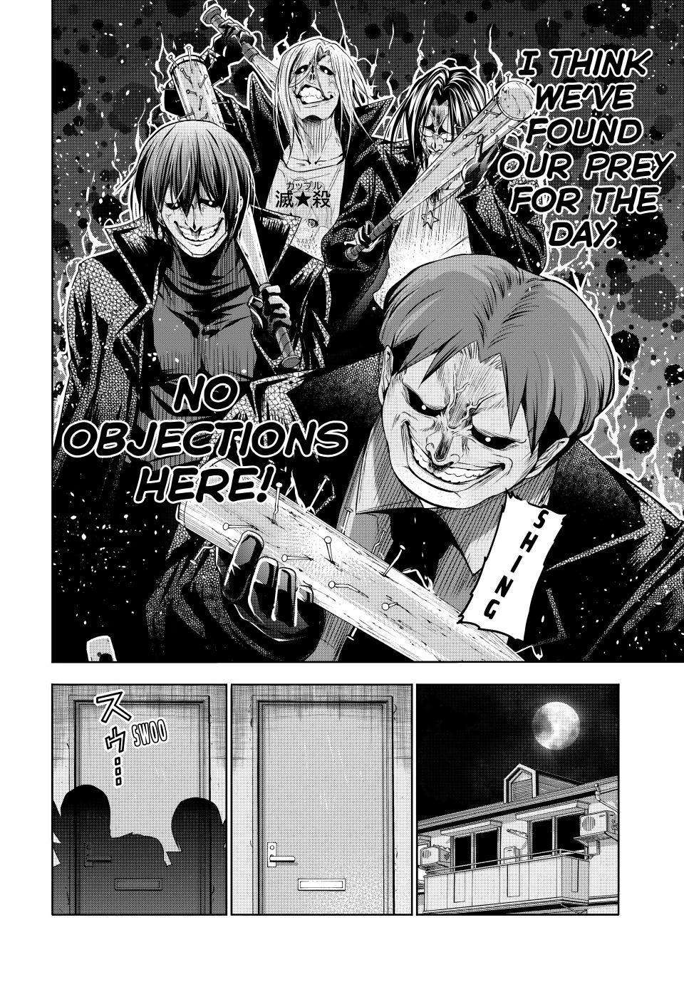 Page 27 of Chapter 85