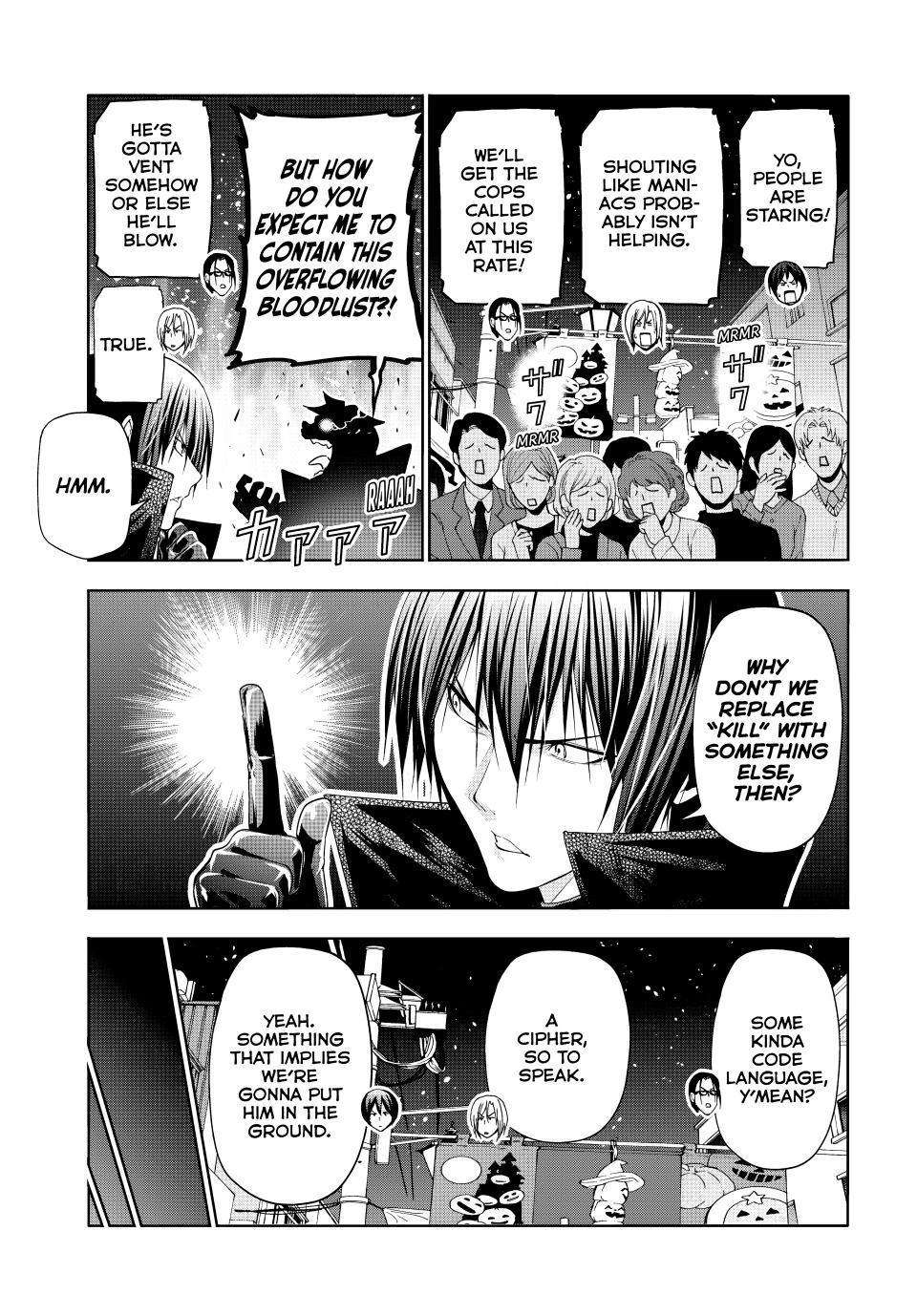 Page 43 of Chapter 85