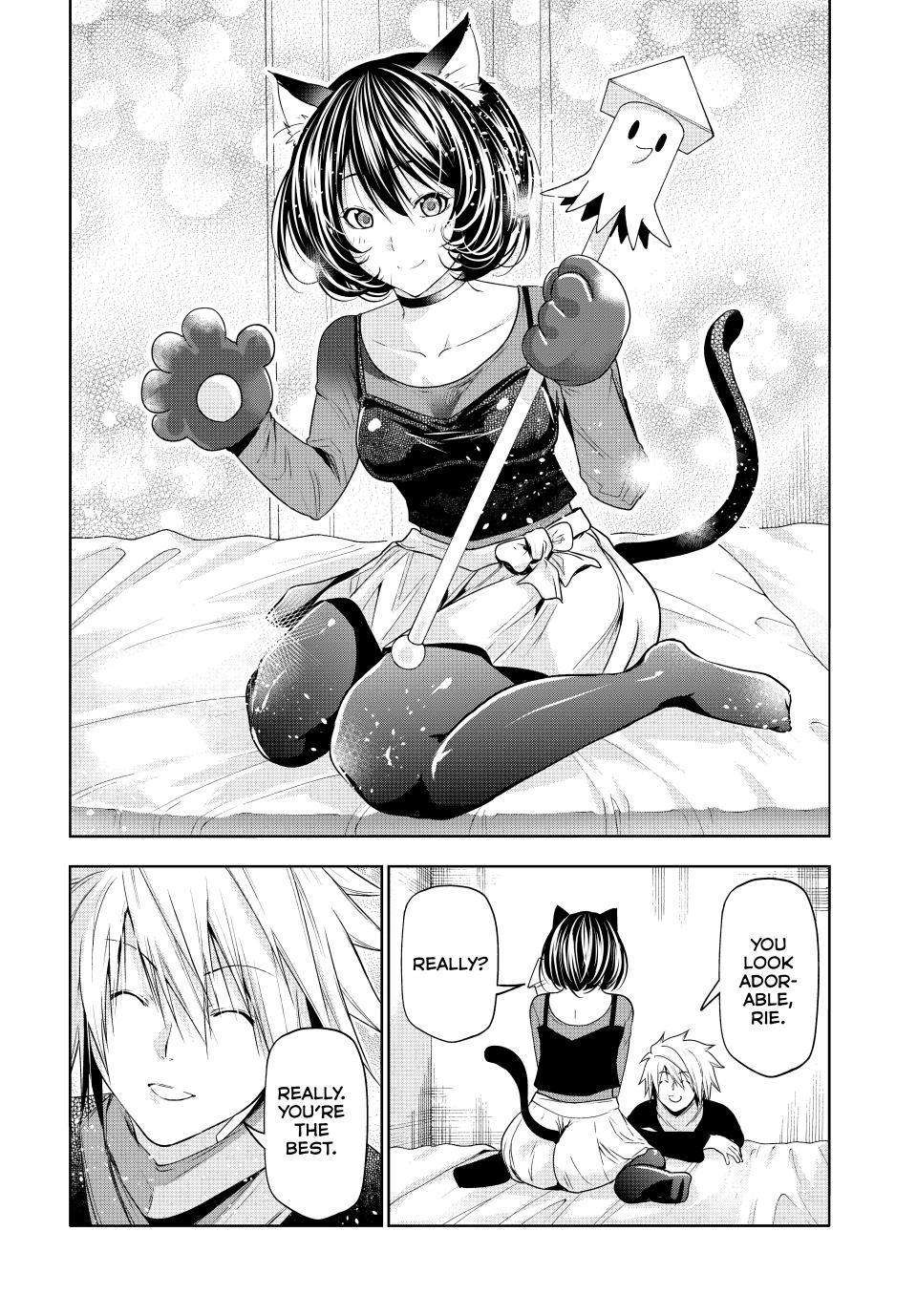 Page 44 of Chapter 85
