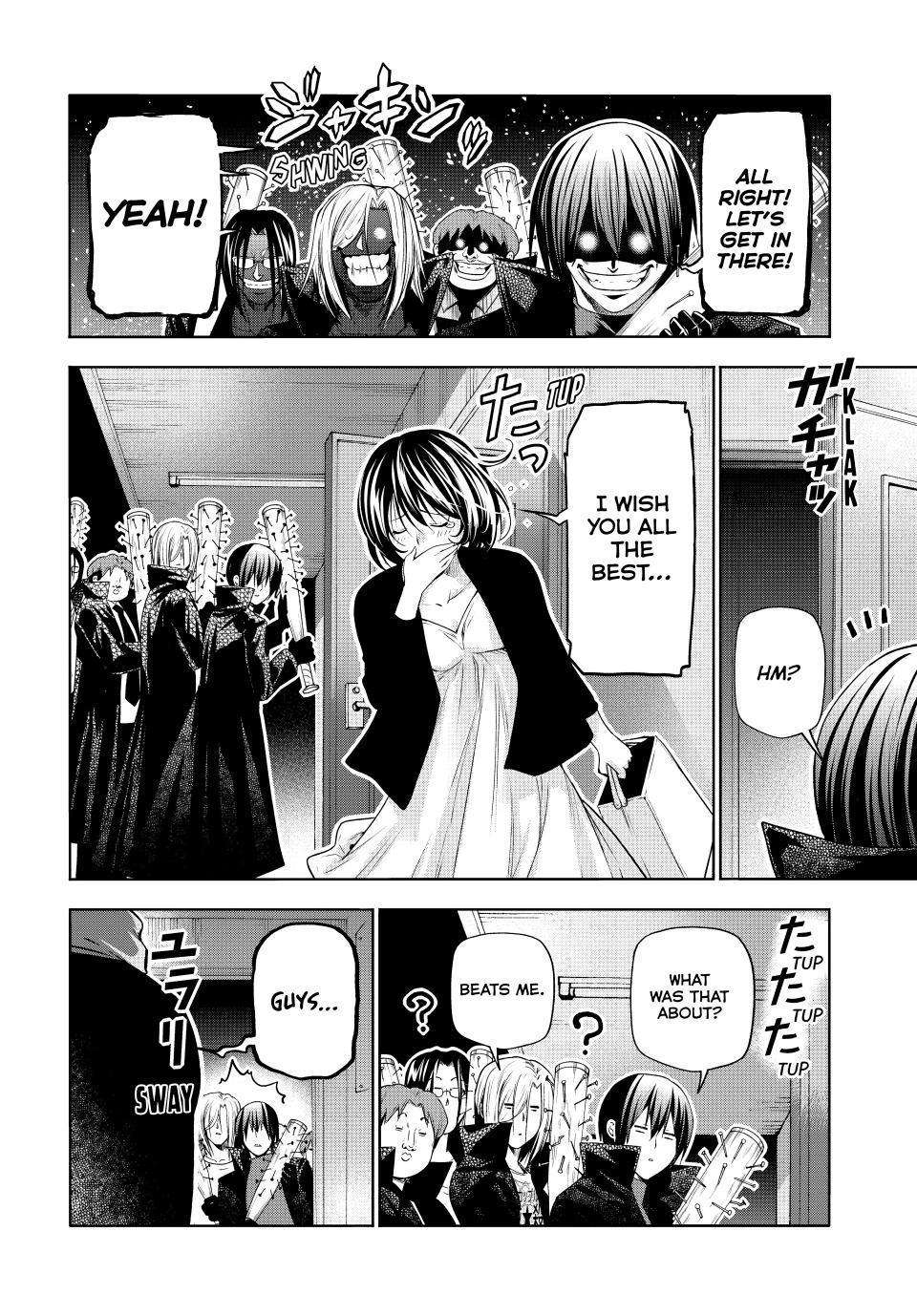 Page 52 of Chapter 85