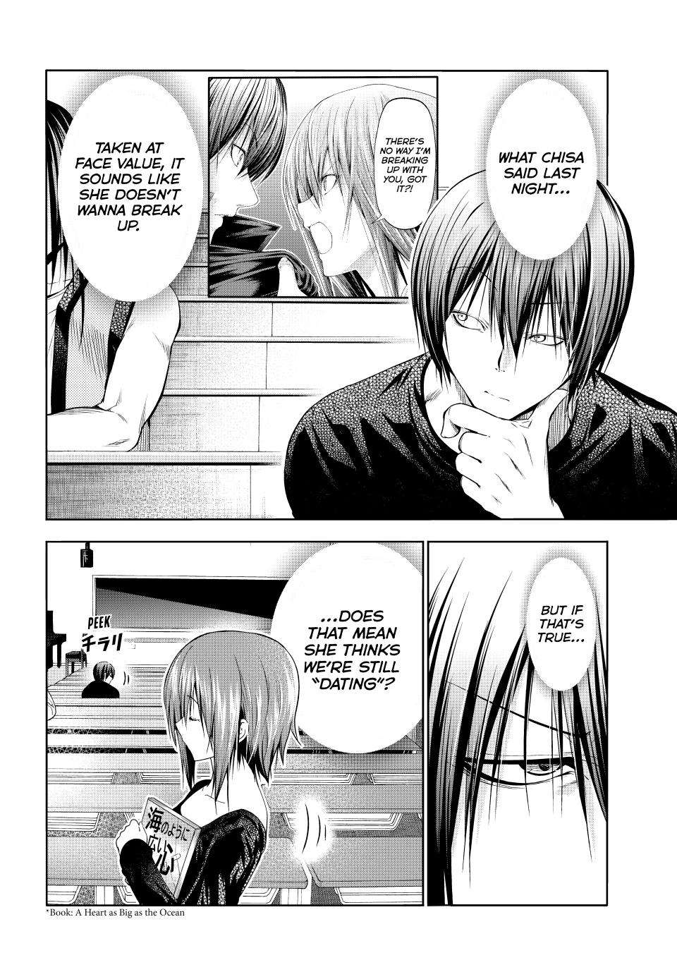 Page 5 of Chapter 86