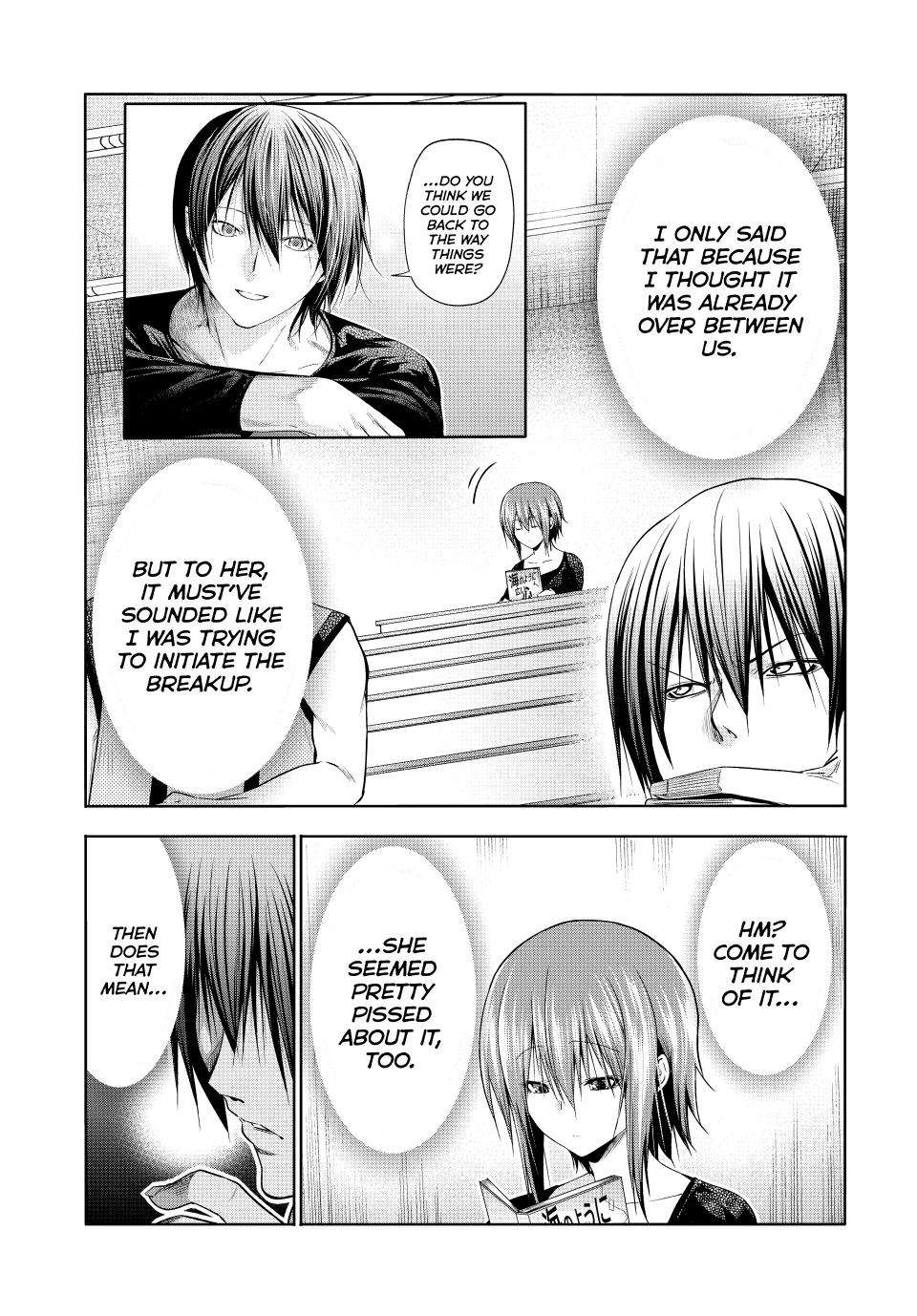 Page 6 of Chapter 86