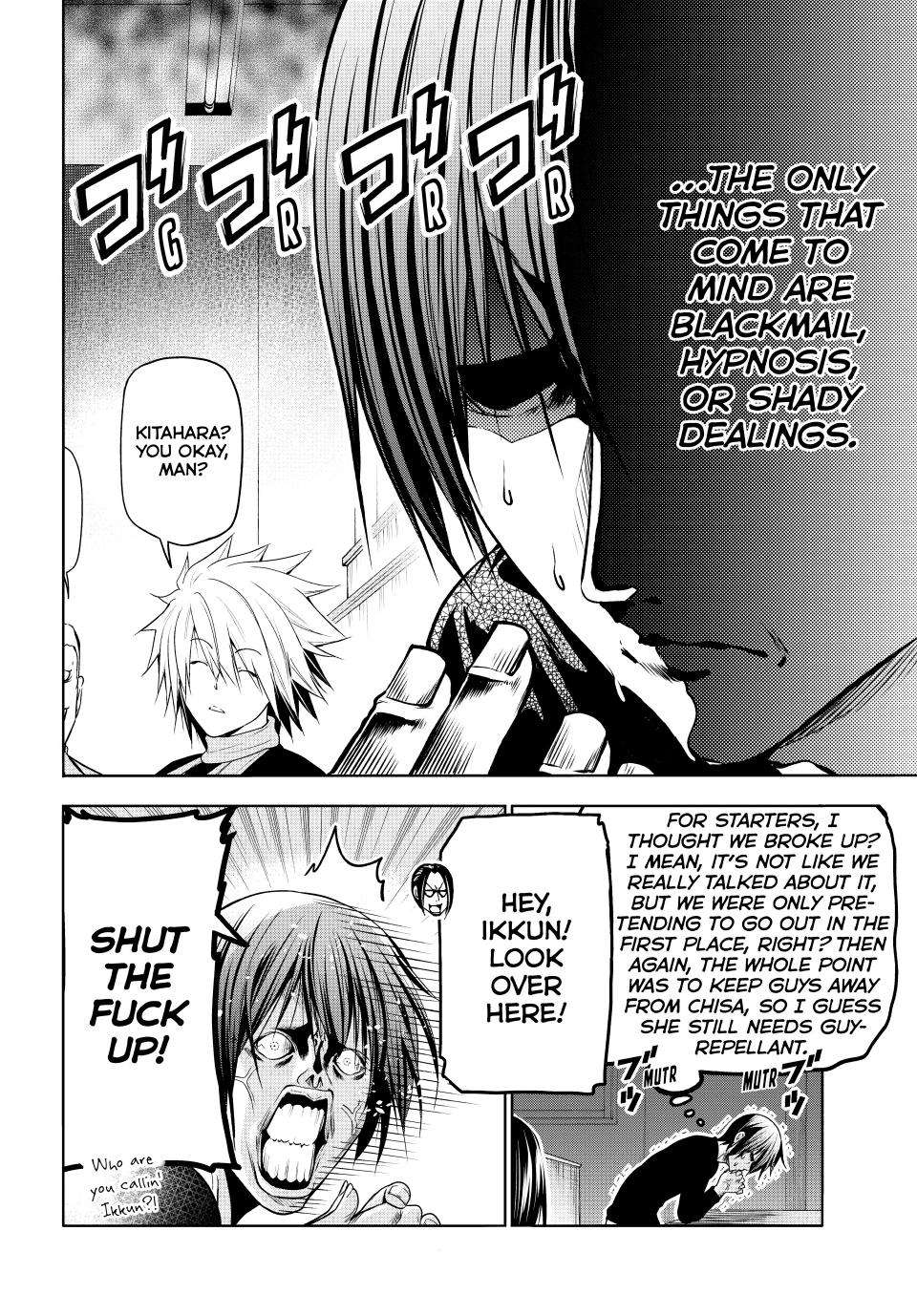 Page 9 of Chapter 86