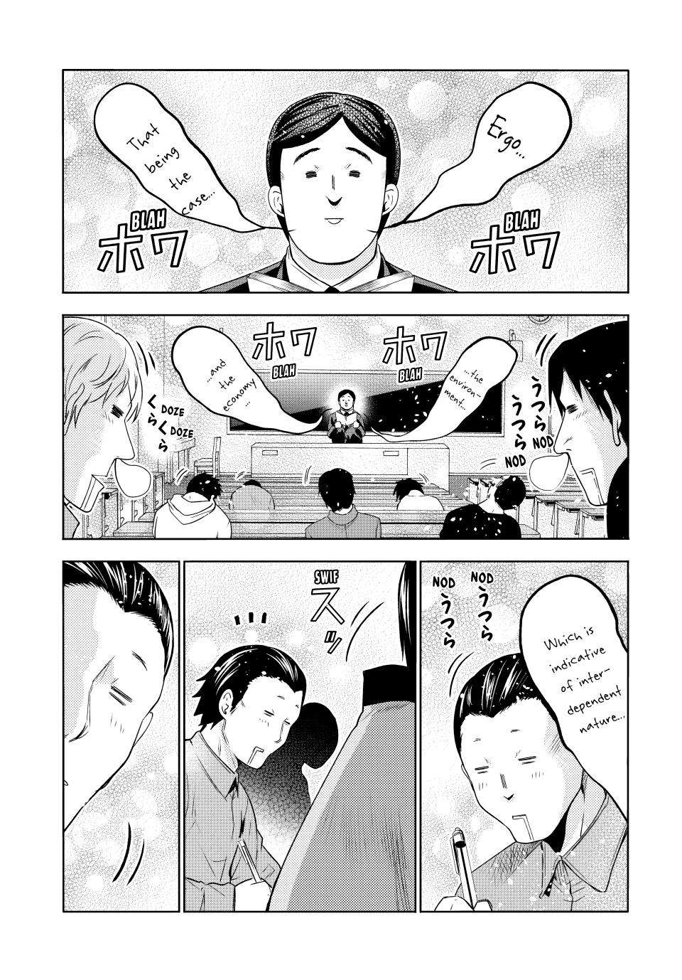 Page 14 of Chapter 86