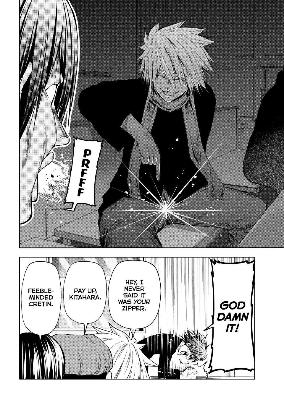 Page 17 of Chapter 86